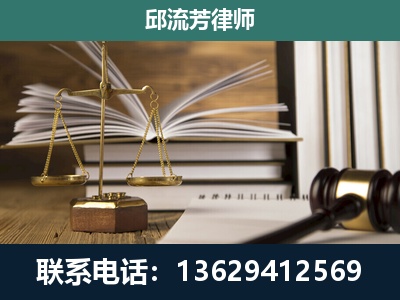 临沂-执业经验约8年