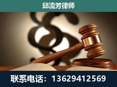 临沂-委托诉讼代理人