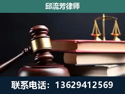临沂-离婚类案件