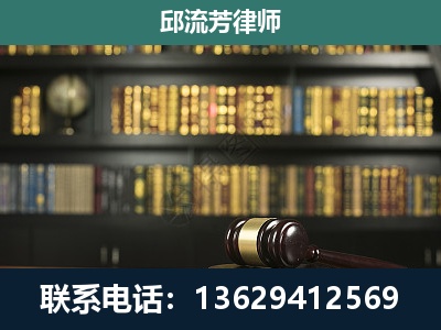 临沂-经济类案件