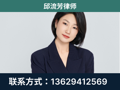 临沂-企业展示图